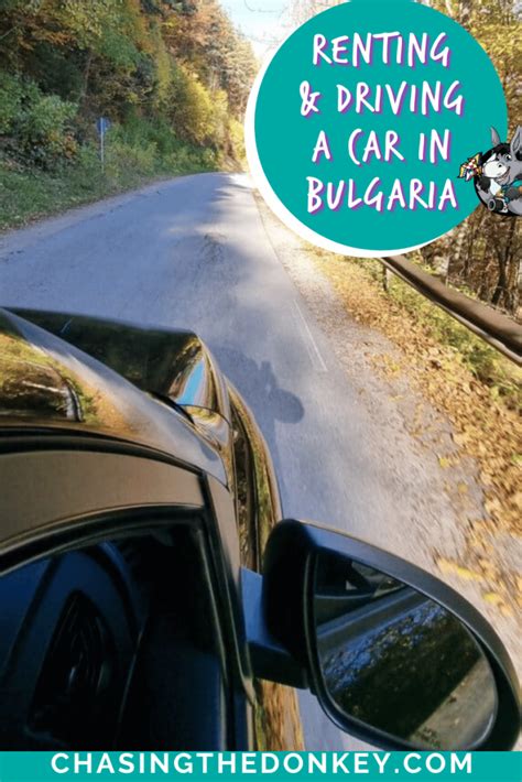 cheap car rentals from volos driving to bulgaria